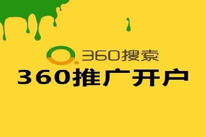 探索sem百度竞价新模式，助力企业增长