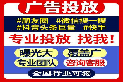 案例分享：网络推广开户的赢利之道
